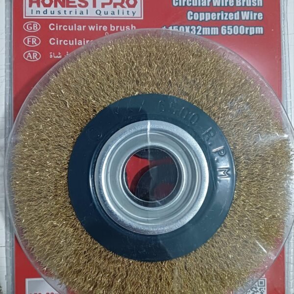 brosse métallique circulaire 150x32 mm Honestpro