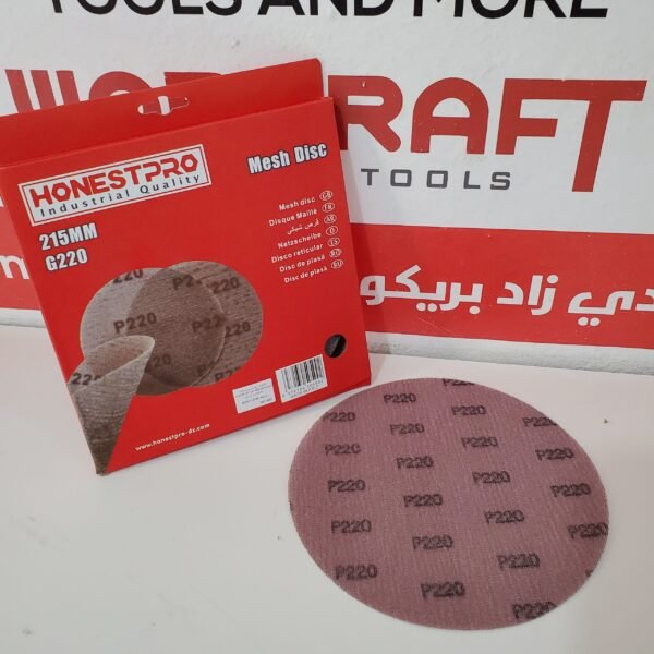 5Pcs Papier Ponçage Maillé شبكي G220 215mm HONESTPRO