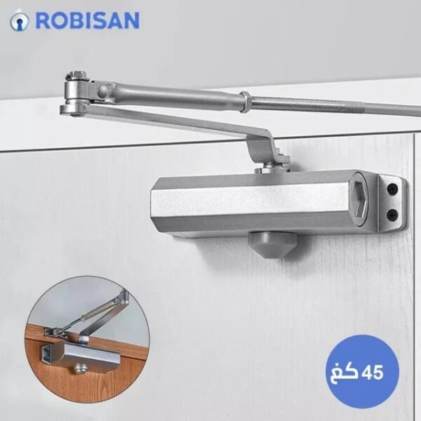 Ferme porte automatique 45kg ROBISAN