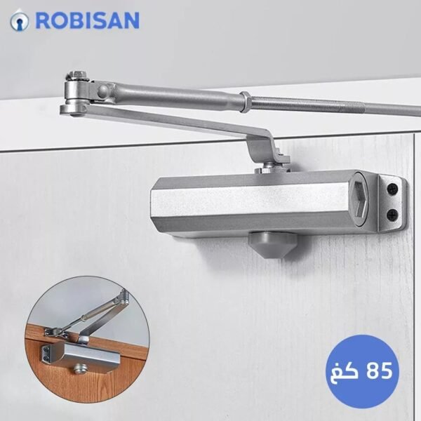 Ferme porte automatique 85kg ROBISAN