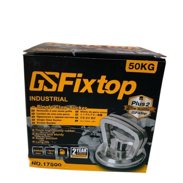 Ventouse manuelle 118mm 50kg FIXTOP 17500