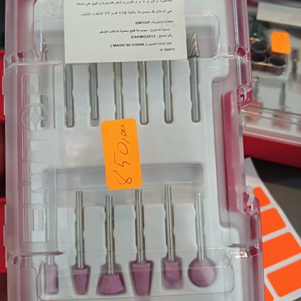 kit de coupe metale 13p emtop