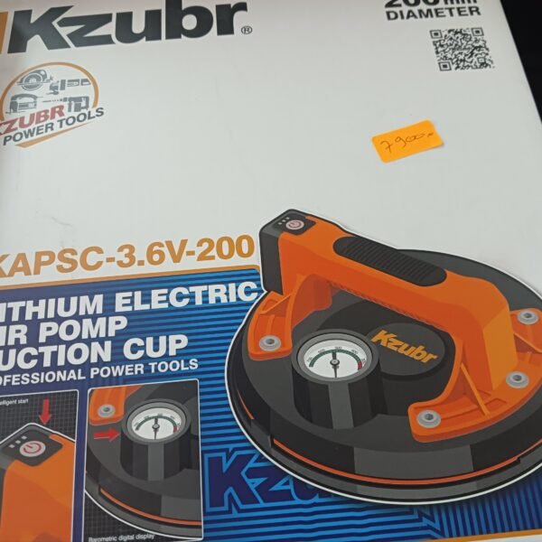 vontouse 3.6v_200 kzubr